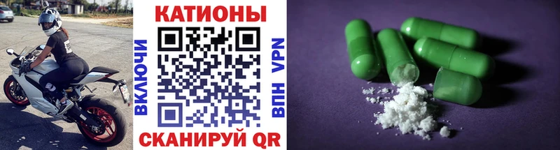 Наркошоп Чита МАРИХУАНА  АМФ  COCAIN  Гашиш  МЕФ 