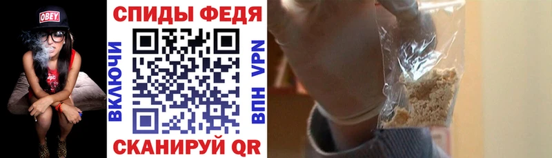 Amphetamine VHQ  как найти закладки  KRAKEN маркетплейс  Чита 