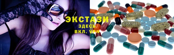 спиды Абинск