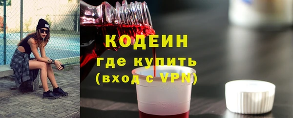 спиды Абинск