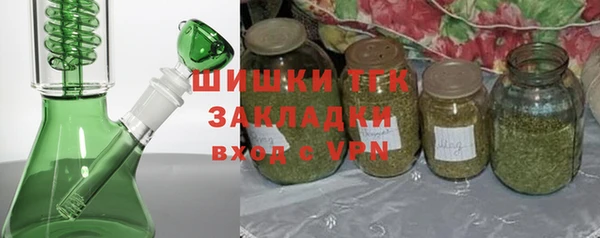 мефедрон Абдулино