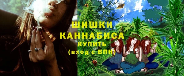 синтетический гашиш Абаза
