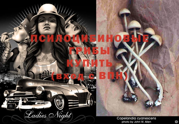 мефедрон Абдулино