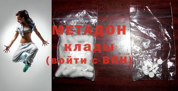 спиды Абинск