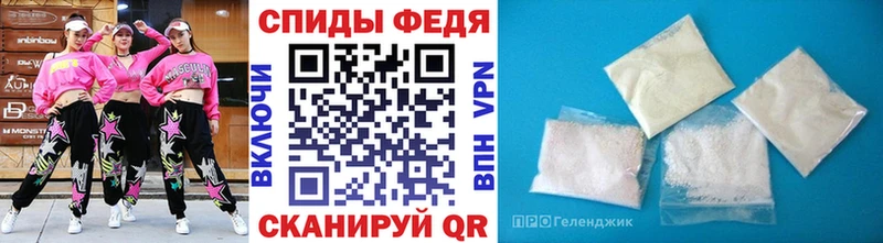 МЕТАМФЕТАМИН винт  Чита 