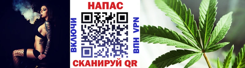 продажа наркотиков  мега ссылки  Каннабис AK-47  Чита 